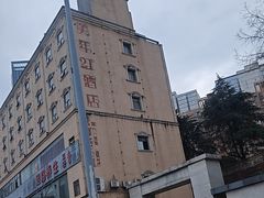 -张氏父子常德肠子馆(红星总店)