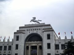 -呼和浩特博物馆