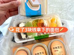 -巴黎优朵烘焙馆(菱角湖壹号店)