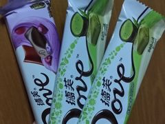 -卜蜂莲花(岳阳店)