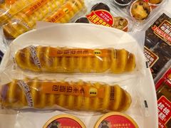 -味多美蛋糕(亚非大厦店)