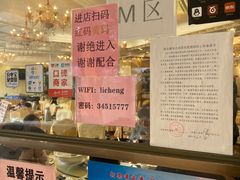 -荔城生鲜盛宴(番禺旗舰店)