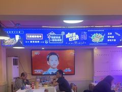 -海盗船. 龙虾烧烤. 酒馆