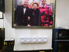 -面爸爸豆瓣抄手(贝森旗舰店)
