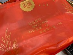 -家琳甜品(江南东店)