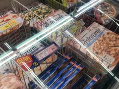 -麦德龙(青羊店)