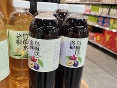 -华润万家(凯德广场店)