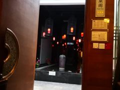 -宴天下大酒店(政和路店)