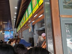 等位区-穆彦华逍遥镇胡辣汤(岗坡路店)