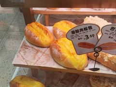 -采蝶轩(丹田店)