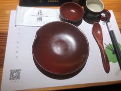 -花潮料理艺食馆(世欧广场店)