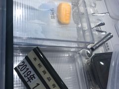 -聪记香港糯米糍(天虹店)