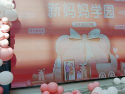 -孩子王童乐园(资阳万达店)