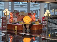 -汕头金海湾大酒店(龙眼南路美食街万象城店)