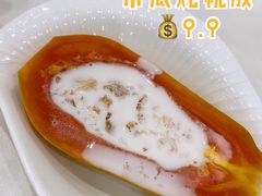 木瓜桃胶-粤西稻里(富力路店)