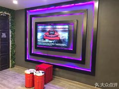 -好享派·团建轰趴馆(旗舰店)