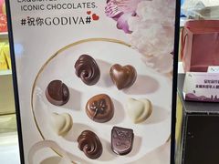-GODIVA(港汇恒隆广场)