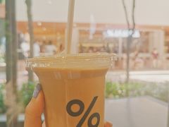 -% Arabica阿拉比卡咖啡(武汉天地店)
