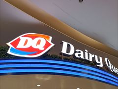 门面-DQ·蛋糕·冰淇淋(南开大悦城2F店)