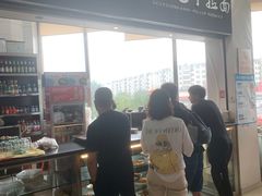 -十二忠手拉面(中华路店)