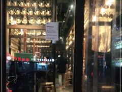 门面-韩国料理大力士(屏风街店)