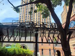 -绿地·中山里