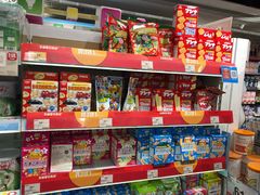 -万宁(上水广场)