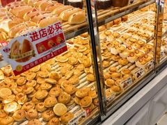 -味多美蛋糕(梨园店)