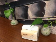 -黄氏沥泉·冰粉(玉林店)