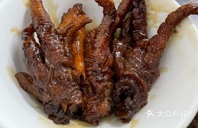 Secret-Recipe Chicken Feet Noodles