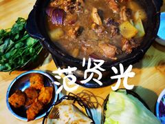 -范贤光鸡公煲(平乐园总店)