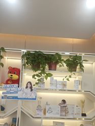 -苗医生0感祛痘连锁