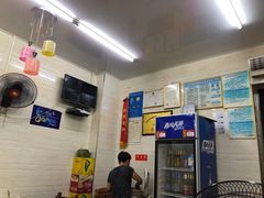 -忆海南海鲜(椰风巷第一市场店)