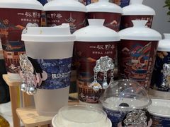 -一杯黔茶(西江千户苗寨古街店)