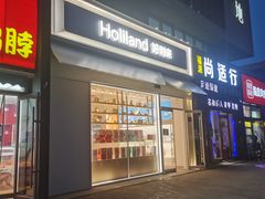 门面-好利来(回龙观西大街店)