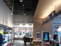 -7fresh七鲜(大族广场店)
