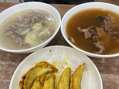 -草桥清真牛肉锅贴扁食店