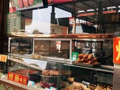 面包甜点陈列柜-望都服务区餐厅