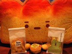 -熊猫家PANDA BAKERY(望江店)