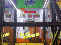 -反斗乐园(领展中心城店)