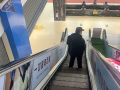 -粒上皇(天丰利市场店)