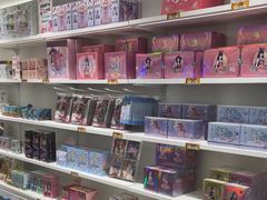 -卡游(北京嘻番里店)