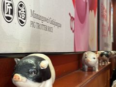 -猪角·闽南猪脚饭(茶亭店)