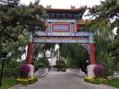-钓鱼台国宾馆
