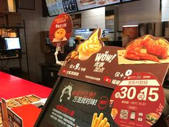 -汉堡王(上海118广场店)