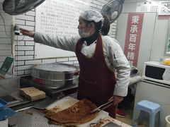 -香糯炎荞饼王(解放碑店)