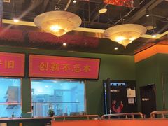 -锦尚阁烤鱼(望京新荟城店)