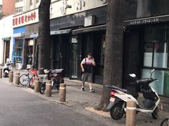 -林静小吃(复兴路店)