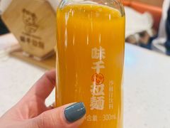 沙棘汁-味千拉面(双井店)