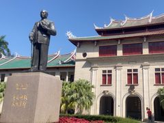 -厦门大学(思明校区)